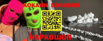 сатива Будённовск