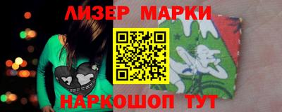 сатива Будённовск
