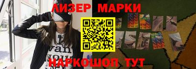 соль курить ск Бузулук