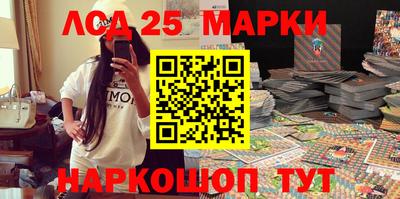сатива Будённовск