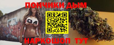 соль курить ск Бузулук