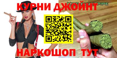 амфетамин Бугуруслан