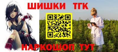 соль курить ск Бузулук