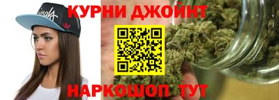 сатива Будённовск