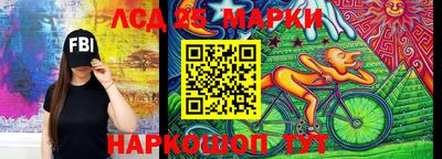 амфетамин Бугуруслан