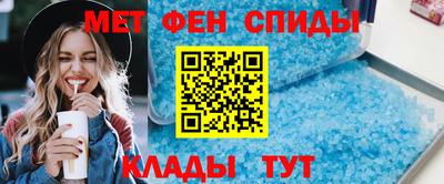 сатива Будённовск